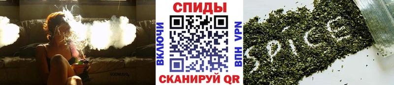 Бутират оксибутират  что такое наркотик  Геленджик 