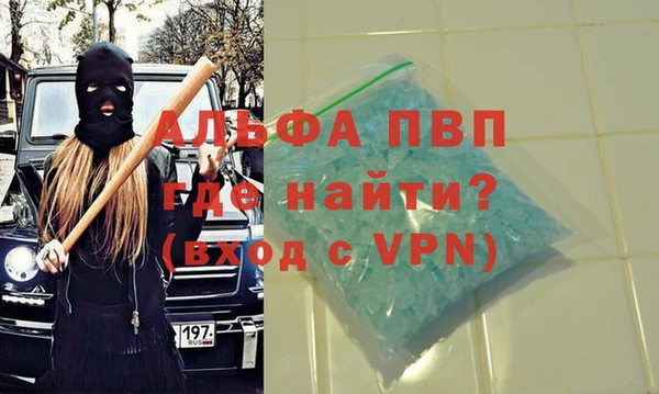 гашиш Алзамай