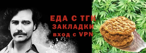 гашиш Алзамай