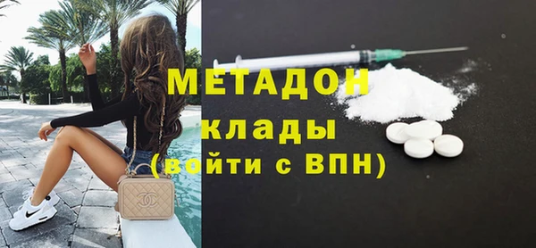 гашиш Алзамай