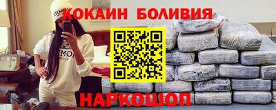 mdma Рязань