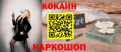 ALPHA PVP Рузаевка