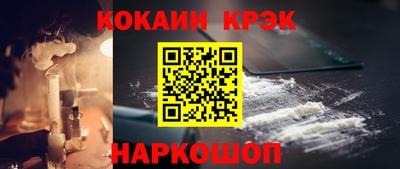 mdma Рязань
