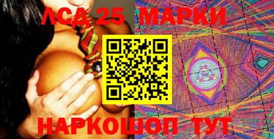 ALPHA PVP Рыбинск