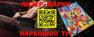 mdma Рязань
