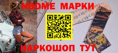 ALPHA PVP Рузаевка
