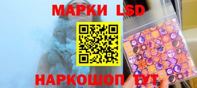 ALPHA PVP Рузаевка