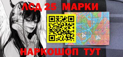 ALPHA PVP Рыбинск