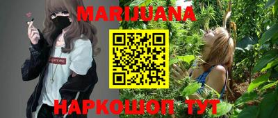 mdma Рязань