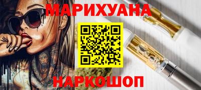 ALPHA PVP Рузаевка