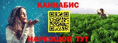 ALPHA PVP Рузаевка