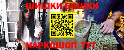 ALPHA PVP Рыбинск