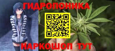 ALPHA PVP Рыбинск