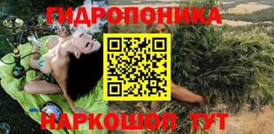 ALPHA PVP Рыбинск