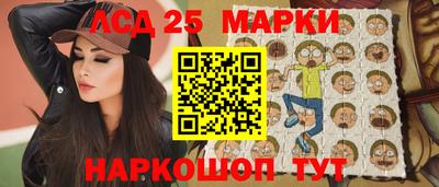 ALPHA PVP Рыбинск