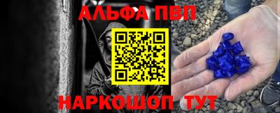 mdma Рязань