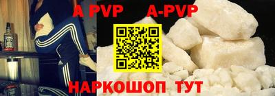 mdma Рязань