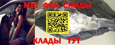 ALPHA PVP Рузаевка