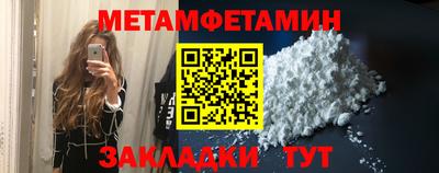mdma Рязань