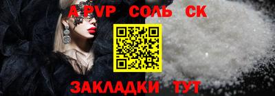 mdma Рязань