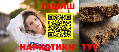 ALPHA PVP Рузаевка