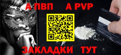 mdma Рязань