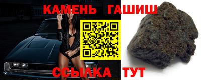 mdma Рязань