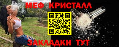 ALPHA PVP Рыбинск