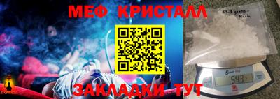 mdma Рязань