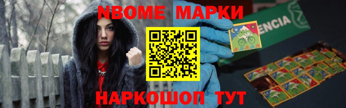ссылка на мегу ТОР  Вход с VPN  Геленджик  ЛСД экстази кислота 